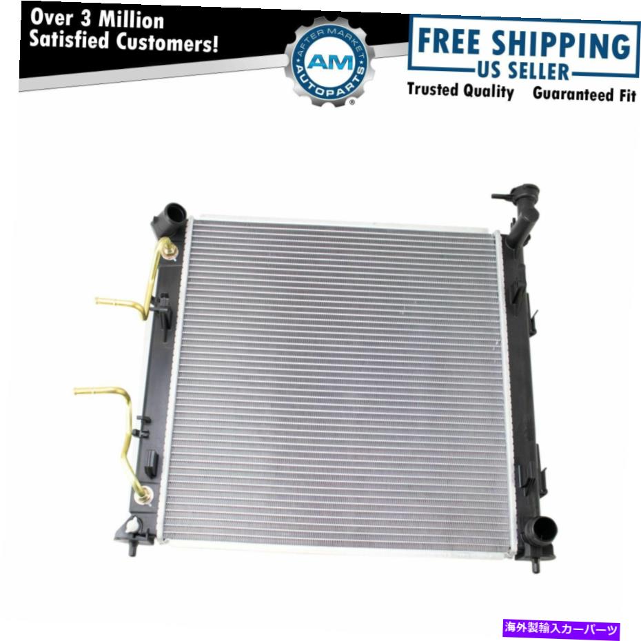 エンジンカバー KIA Optima 2.0Lターボに適したエンジン冷却液ラジエーターアセンブリ新しいターボnew Engine Coolant Radiator Assembly Direct Fit for Kia Optima 2.0L Turbo New【並行輸入品】