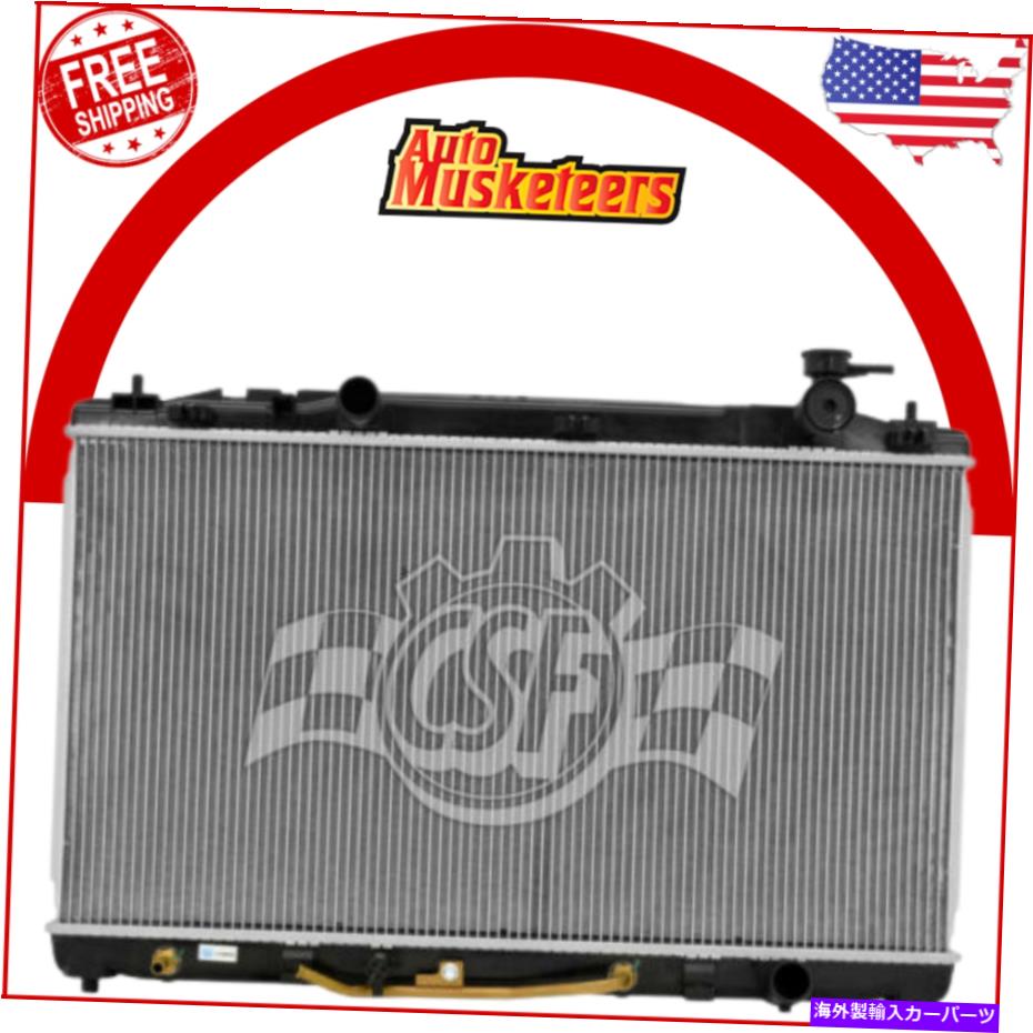 エンジンカバー 3312 CSF Radiator for Toyota Camry 2007-2011 3312 CSF Radiator New for Toyota Camry 2007-2011【並行輸入品】