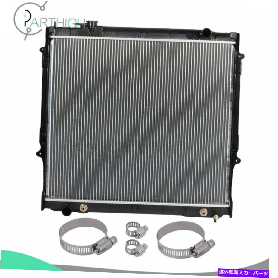 エンジンカバー 1995年から2004年のラジエーター1755ステンレス鋼ホースクランプ付きトヨタタコマ Radiator 1755 For 1995-2004 Toyota Tacoma With stainless steel Hose Clamps【並行輸入品】
