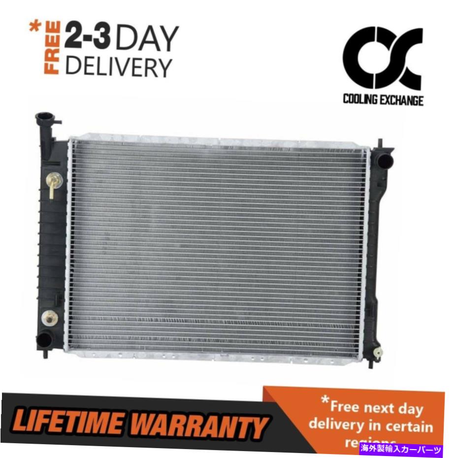 エンジンカバー マーキュリー村の日産Quest 93-95 3.0 V6のラジエーター Radiator For Mercury Villager Nissan Quest 93-95 3.0 V6【並行輸入品】
