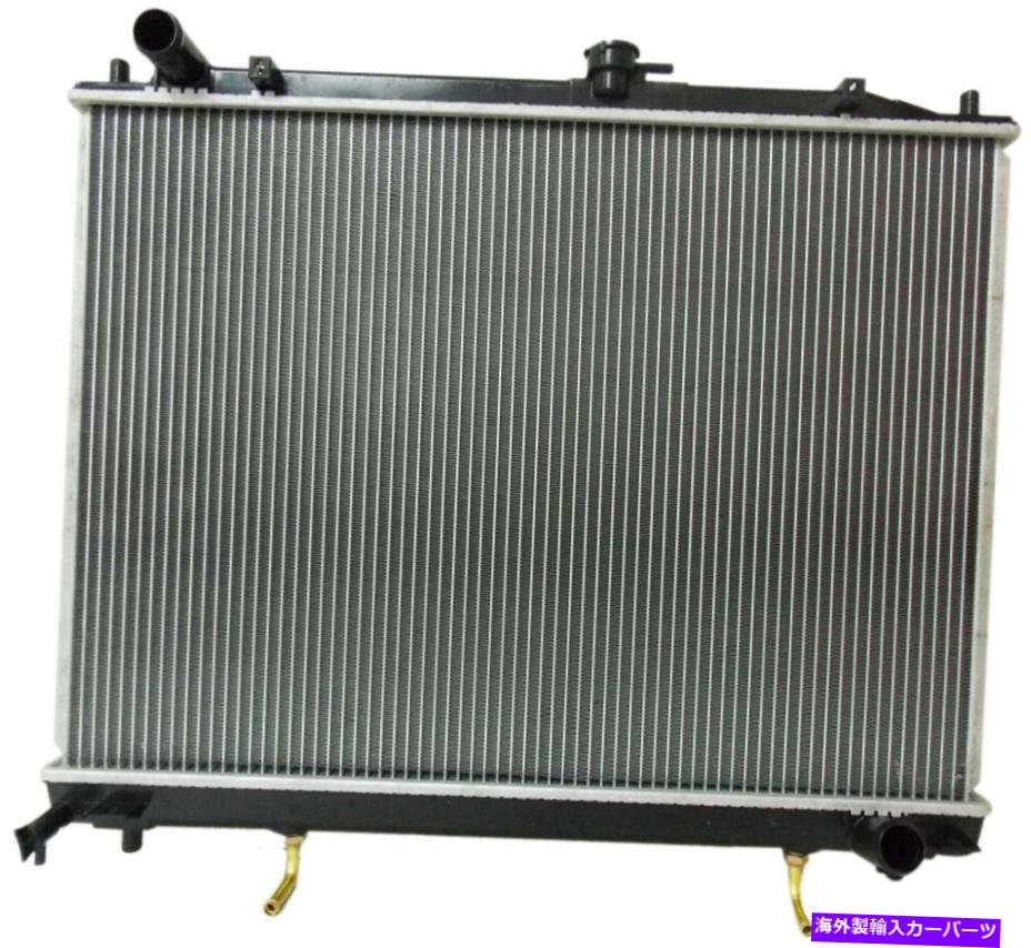 エンジンカバー 01-02のラジエーターMitsubishi Montero 3.5L V6高速送料無料品質 Radiator For 01-02 Mitsubishi Montero 3.5L V6 Fast Free Shipping Great Quality【並行輸入品】