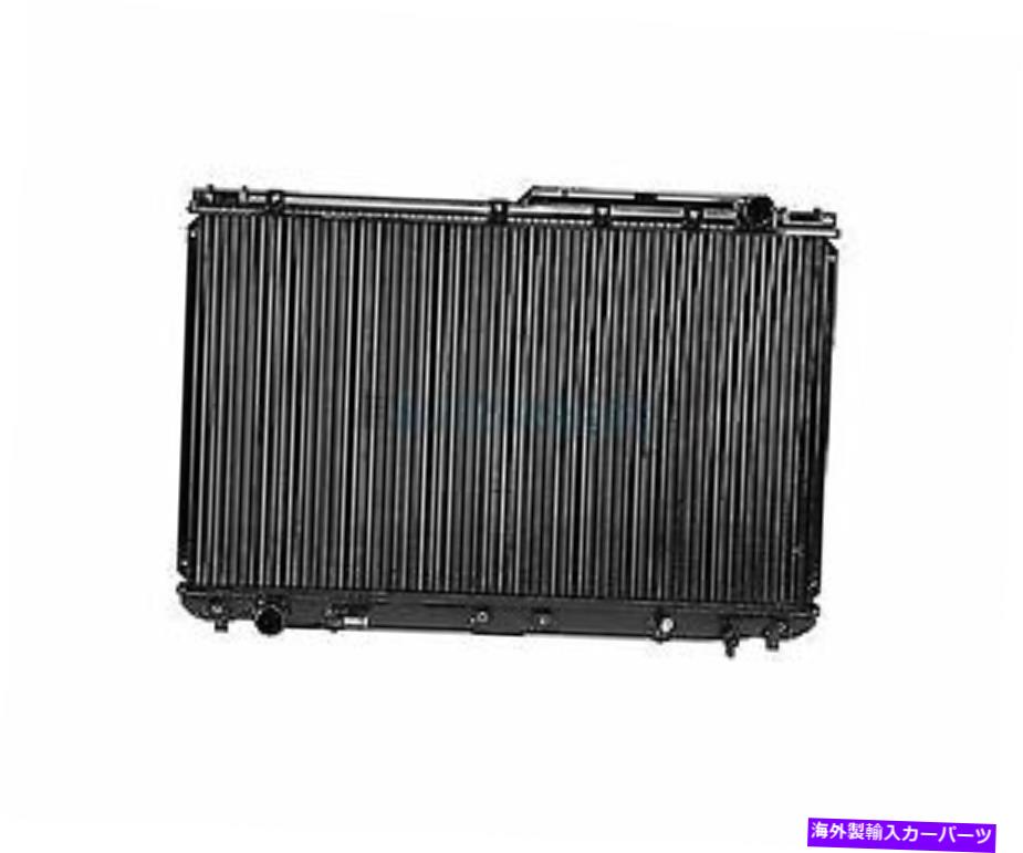 エンジンカバー 新しいラジエータープラスチック＆アルミニウムフィット1995-1999トヨタアバロンセダンto3010118 NEW RADIATOR PLASTIC & ALUMINUM FITS 1995-1999 TOYOTA AVALON SEDAN TO3010118【並行輸入品】 51,612円