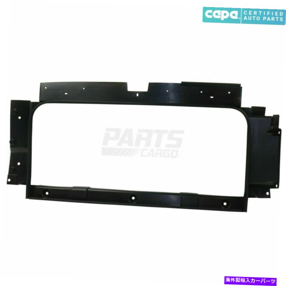 エンジンカバー 新しいラジエーターマウントフィット2014-2018 GMC Sierra 1500 23322448 GM1224142C CAPA New Radiator Mount Fits 2014-2018 Gmc Sierra 1500 23322448 GM1224142C Capa【並行輸入品】