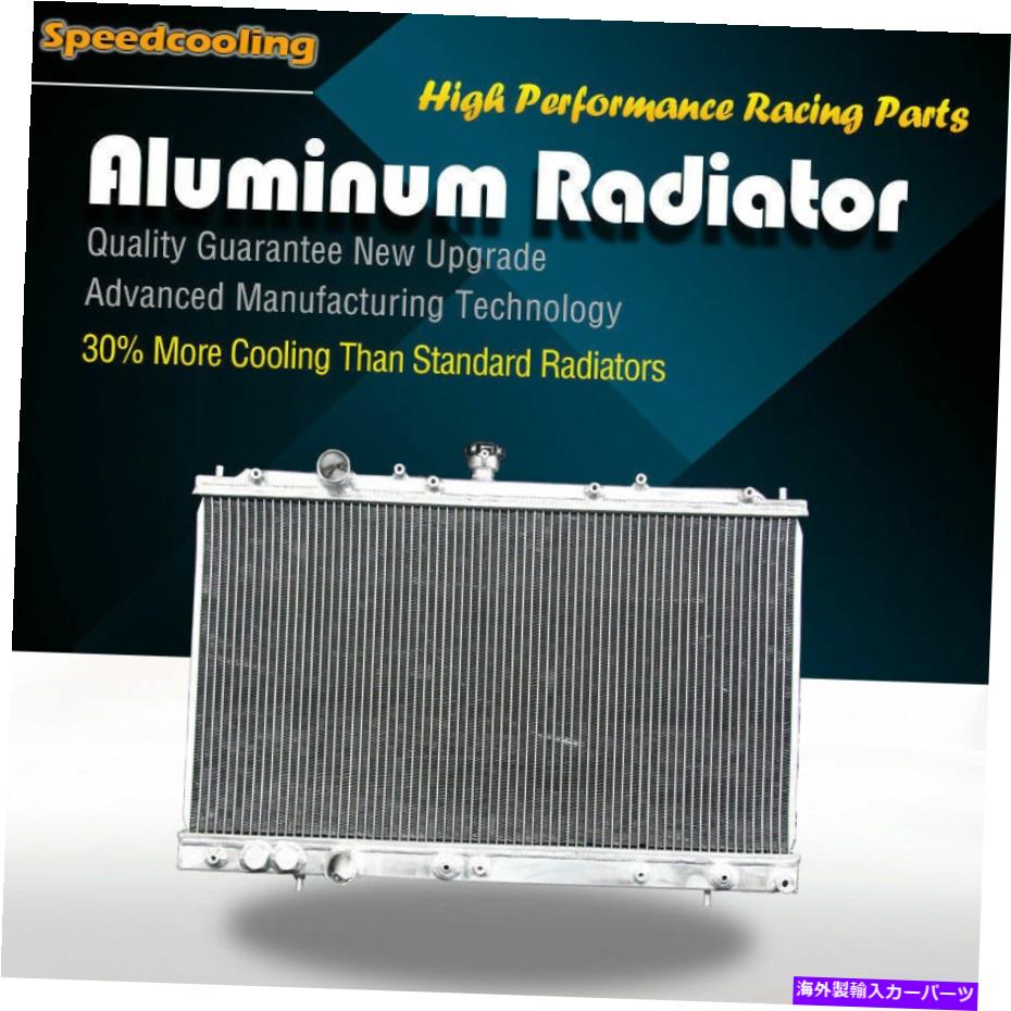 エンジンカバー 2208アルミニウムラジエーターフィットミツビシマイラージ1997-2002 1.5 1.8 L4 2row 2208 Aluminum Radiator Fit Mitsubishi Mirage 1997-2002 1.5 1.8 L4 2Row AT【並行輸入品】