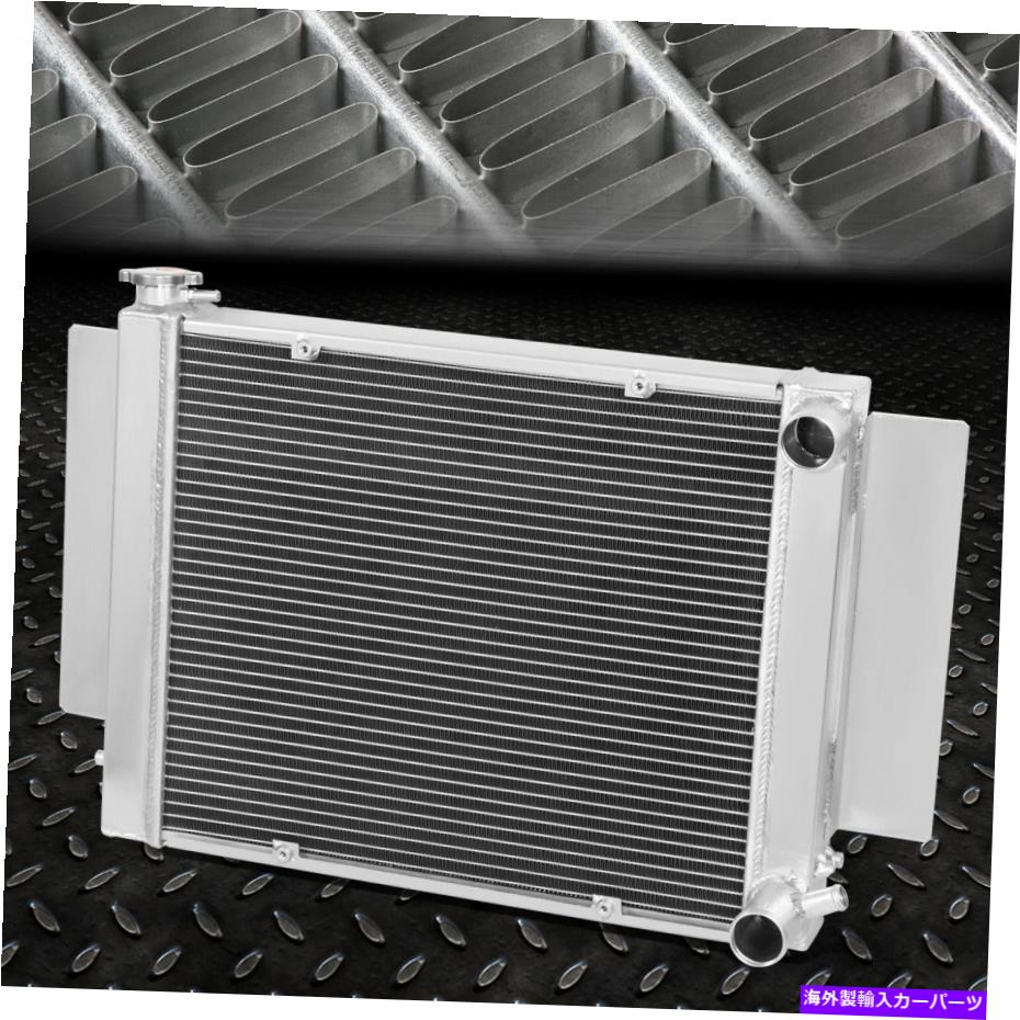 エンジンカバー 71-82マツダRX2/RX3/RX4/RX7 SA/FB S2の3列フルアルミニウム冷却ラジエーター 3-Row Full Aluminum Cooling Radiator for 71-82 Mazda Rx2/Rx3/Rx4/Rx7 SA/FB S2【並行輸入品】
