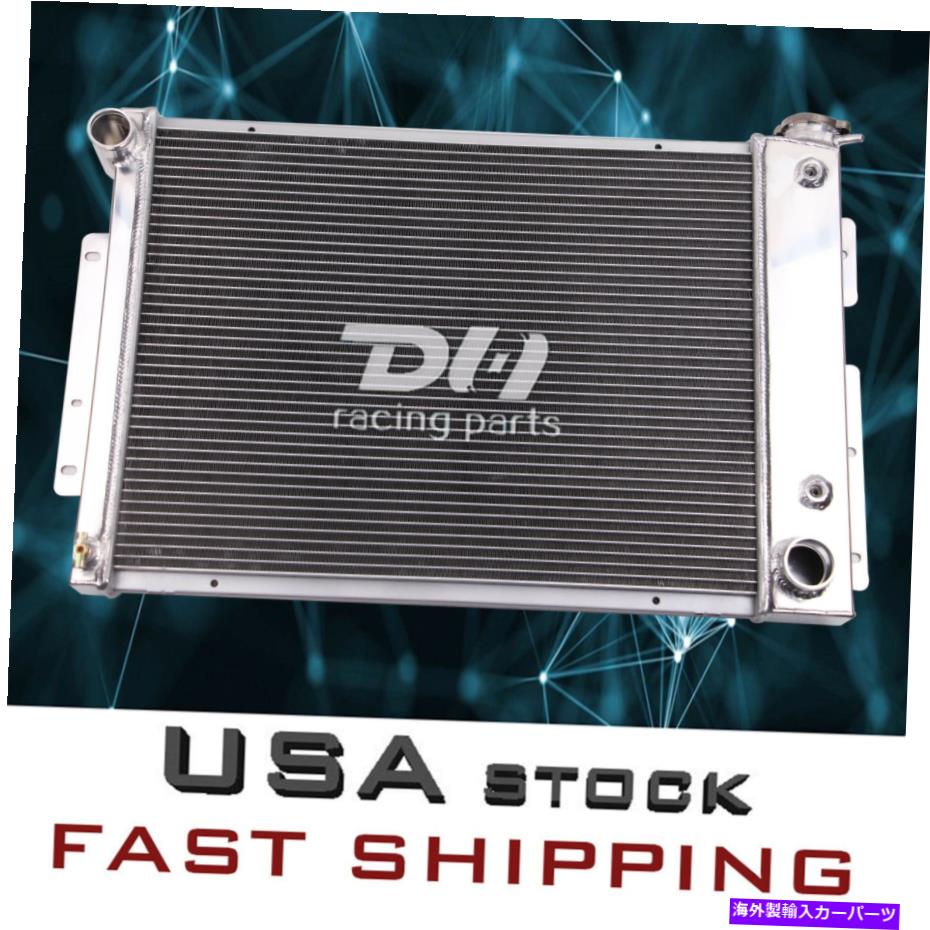エンジンカバー 3ROWラジエーター1967 1968 1969Chevy Camaro/Pontiac/Firebird/Trans AM Big Block 3Row Radiator For 1967 1968 1969Chevy Camaro/Pontiac/Firebird/Trans Am Big Block【並行輸入品】