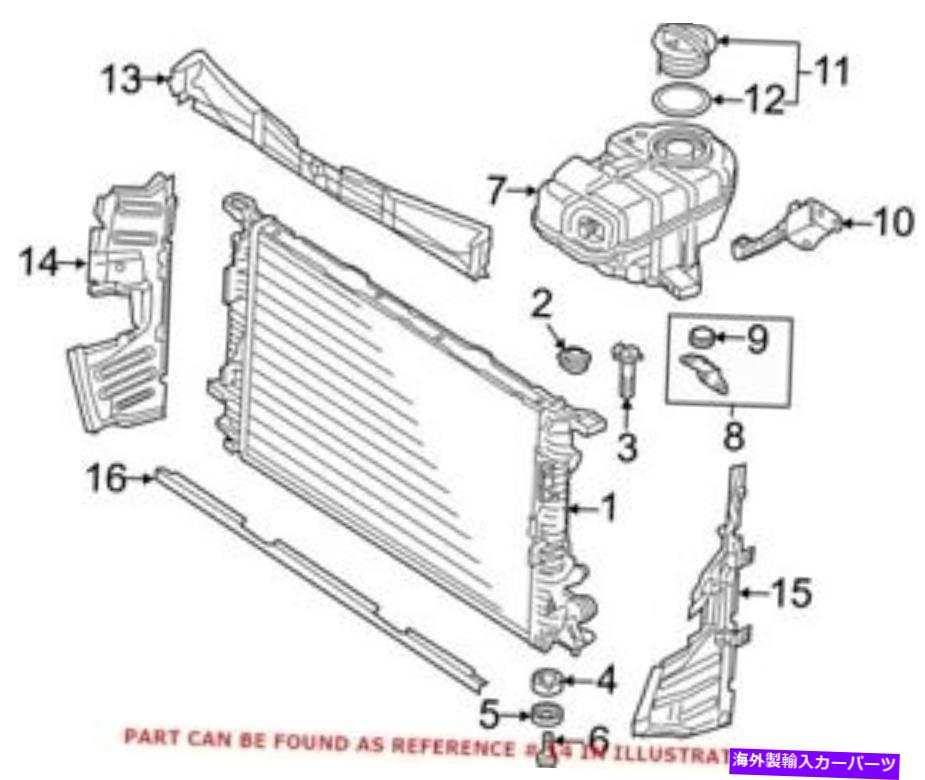 エンジンカバー Audi 4G0121284ACの本物のOEMラジエーターサポートバッフル Genuine OEM Radiator Support Baffle for Audi 4G0121284AC【並行輸入品】