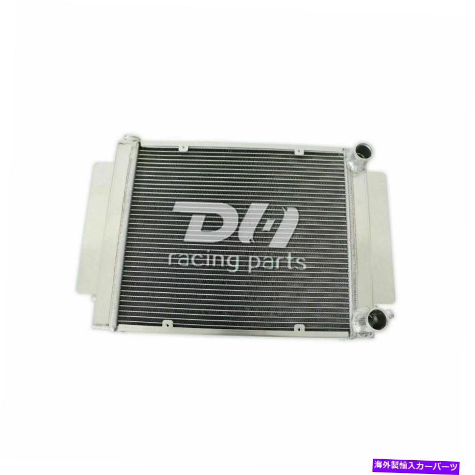 エンジンカバー 1969-1983の3列アルミニウムラジエーターMazda RX2 RX3 RX4 RX5 S1 S2 R2/3/4/5 MT 3 Rows Aluminum Radiator For 1969-1983 Mazda RX2 RX3 RX4 RX5 S1 S2 R2/3/4/5 MT【並行輸入品】 51,612円