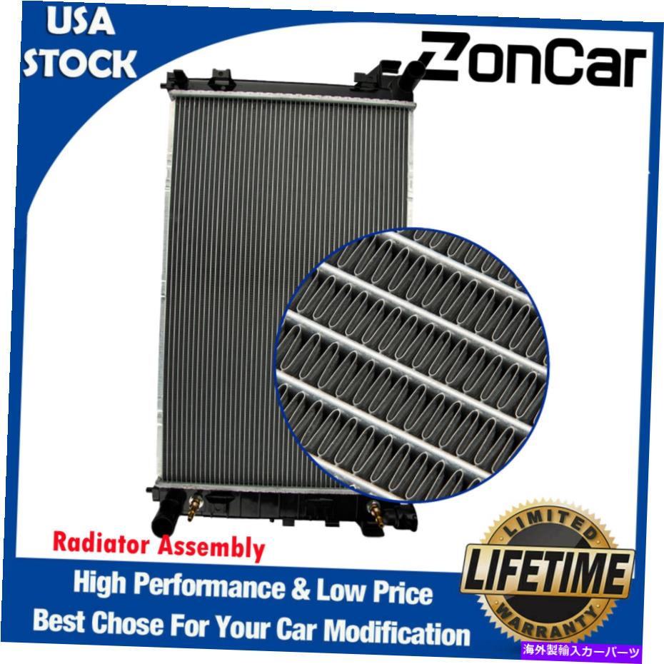 エンジンカバー Dodge Ram 1500 2500 3500 1994-2001 5.9L Lifetime US Stockのラジエーターアセンブリ Radiator Assembly For Dodge Ram 1500 2500 3500 1994-2001 5.9L Lifetime US Stock【並行輸入品】