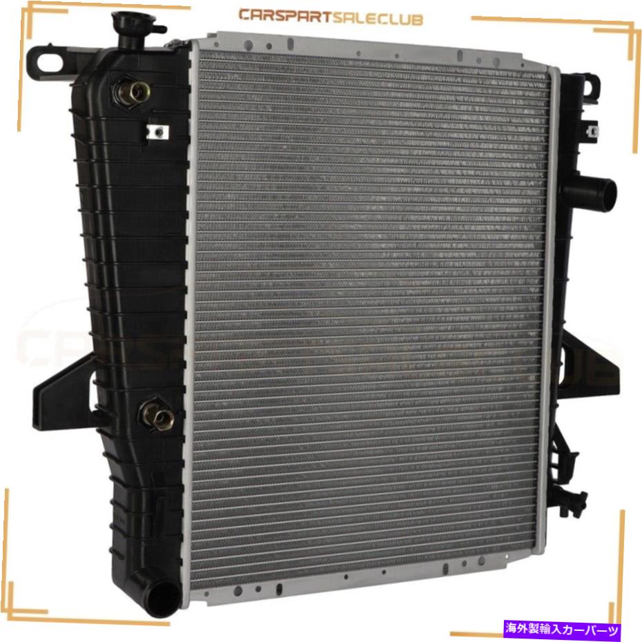 エンジンカバー 1995年から1997年のアルミニウムラジエーターフォードレンジャー2ドア2.3L 3.0L 4.0L交換 Aluminum Radiator For 1995-1997 Ford Ranger 2-Door 2.3L 3.0L 4.0L Replacement【並行輸入品】