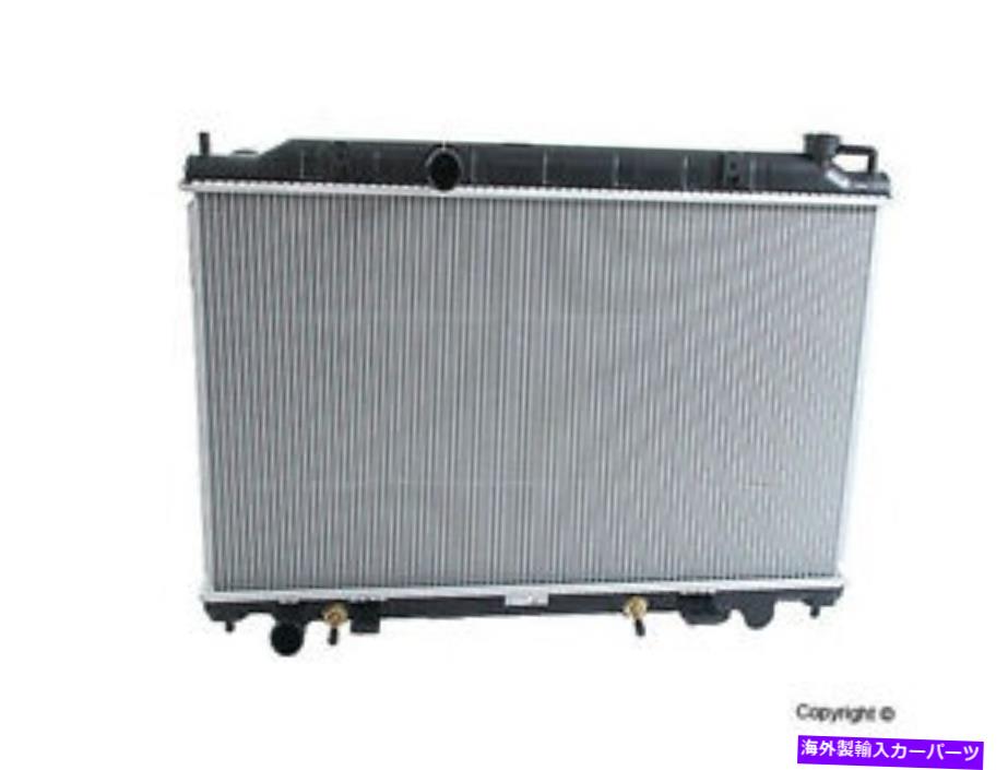 エンジンカバー Koyorad Radiatorは2002-2006日産アルティマに適合します KoyoRad Radiator fits 2002-2006 Nissan Altima【並行輸入品】