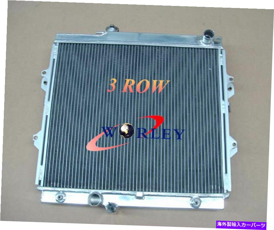 エンジンカバー トヨタハイラックスRZN149R RZN169R RZN174 2.7L 97-05 04 01 02 03 03のアルミニウムラジエーター Aluminum Radiator for Toyota Hilux RZN149R RZN169R RZN174 2.7L 97-05 04 01 02 03【並行輸入品】