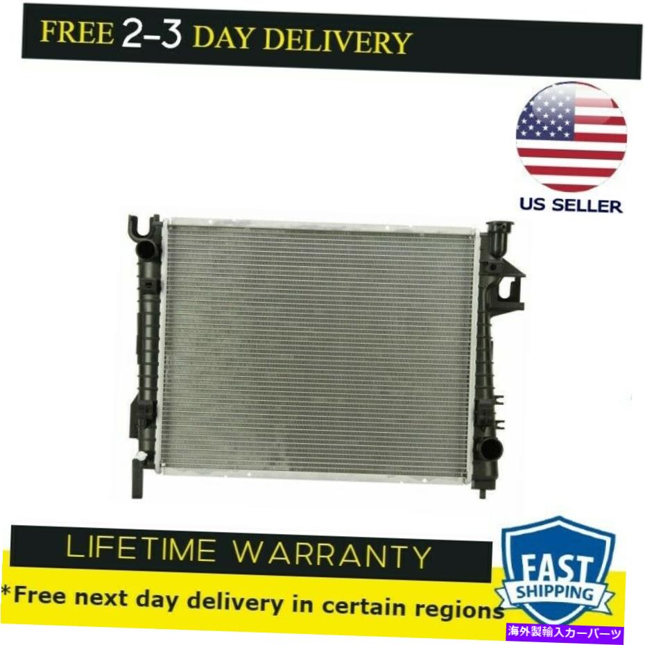 エンジンカバー Besuto RadiatorはDodge Ram 1500 02-08フィラーネックを検証します BESUTO Radiator fits Dodge Ram 1500 02-08 with filler neck verify【並行輸入品】