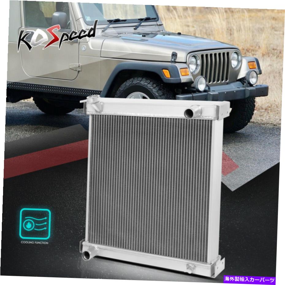 エンジンカバー 97-06ジープラングラーYJ/TJ MTの2列コアアルミニウムレース冷却ラジエーター 2-Row Core Aluminum Racing Cooling Radiator for 97-06 Jeep Wrangler YJ/TJ MT【並行輸入品】