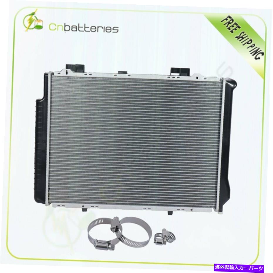 エンジンカバー 1998年から2002年のラジエーターメルセデスベンツE320 w/ 8-10mm 27-51mmホースクランプキット Radiator For 1998-2002 Mercedes-Benz E320 w/ 8-10mm 27-51mm Hose Clamps Kit【並行輸入品】 51,612円