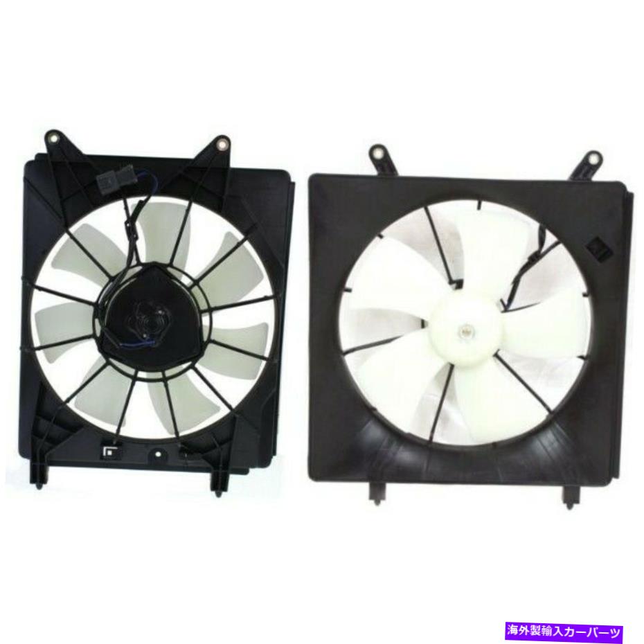 エンジンカバー 2007年から2008年のホンダエレメントLH＆RHのラジエーター冷却ファンw/ a/ cコンデンサーファン Radiator Cooling Fan w/ A/C Condenser Fan For 2007-2008 Honda Element LH & RH【並行輸入品】