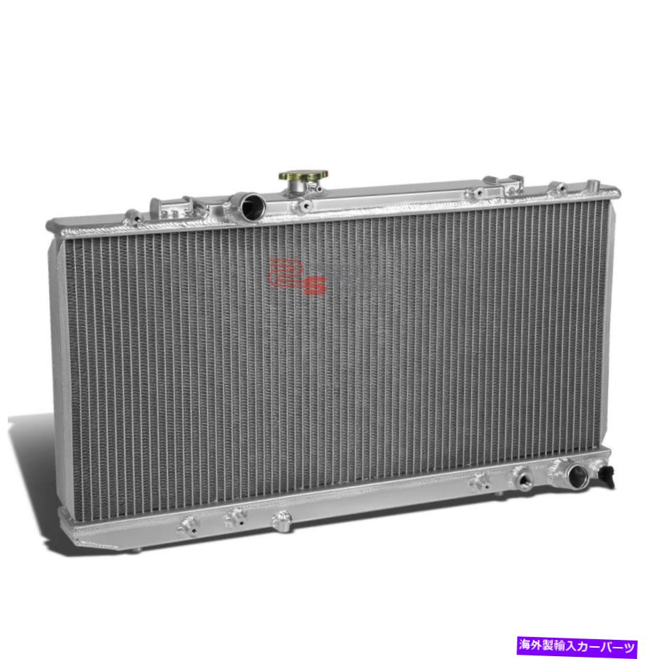 エンジンカバー 1990-1993のアルミニウムパフォーマンスレーシングラジエーターCelicaST185 3S-GTE 5S-FE MT ALUMINUM PERFORMANCE RACING RADIATOR FOR 1990-1993 CELICA ST185 3S-GTE 5S-FE MT【並行輸入品】 51,612円