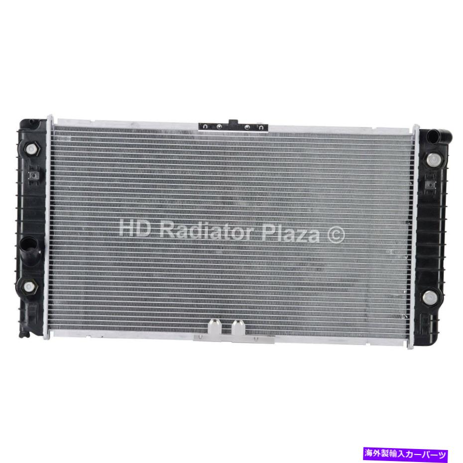 エンジンカバー 95 96 OldSmobile Aurora V8 4.0L EOC TOC GM3010206のラジエーター交換 Radiator Replacement For 95 96 Oldsmobile Aurora V8 4.0L EOC TOC GM3010206 New【並行輸入品】