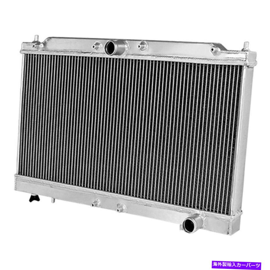 エンジンカバー Mitsubishi Eclipse 1995-1999 Torxeアルミニウムエンジンクーラントラジエーター For Mitsubishi Eclipse 1995-1999 Torxe Aluminum Engine Coolant Radiator【並行輸入品】