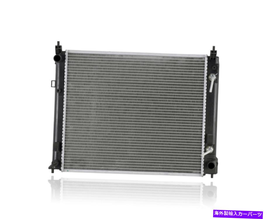 エンジンカバー 13426 12-18 Versa SDN CVT 14-19 Versa Note A.T. 4シリンダー1.6L Radiator For 13426 12-18 Versa SDN CVT 14-19 Versa Note A.T. 4 Cylinder 1.6L【並行輸入品】