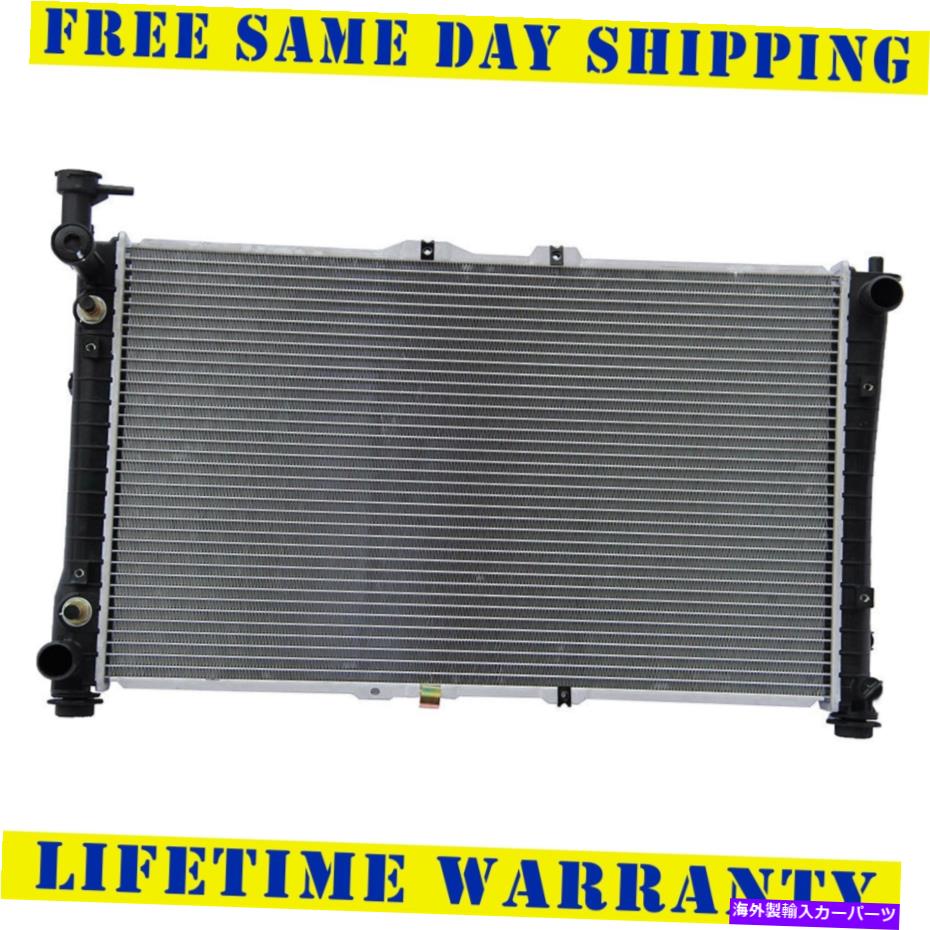 エンジンカバー 2002年から2005年のラジエーターKia Sedona 3.5L V6 Lifetime保証高速送料無料 Radiator For 2002-2005 Kia Sedona 3.5L V6 Lifetime Warranty Fast Free Shipping【並行輸入品】