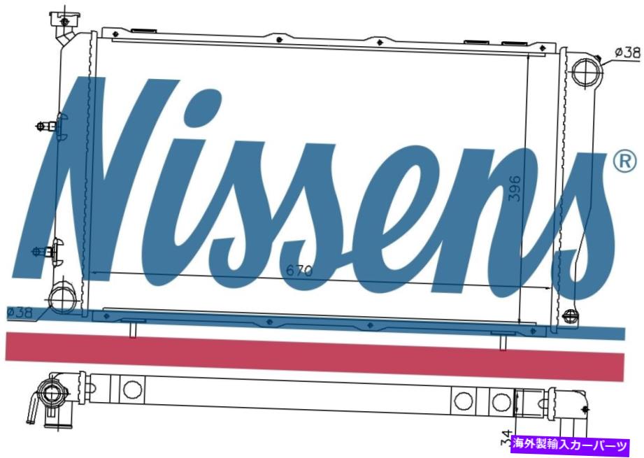 エンジンカバー Subaru Forester（1998）2.0などのNissens Coolant Radiator 64113 Nissens Coolant Radiator 64113 for SUBARU FORESTER (1998) 2.0 etc【並行輸入品】