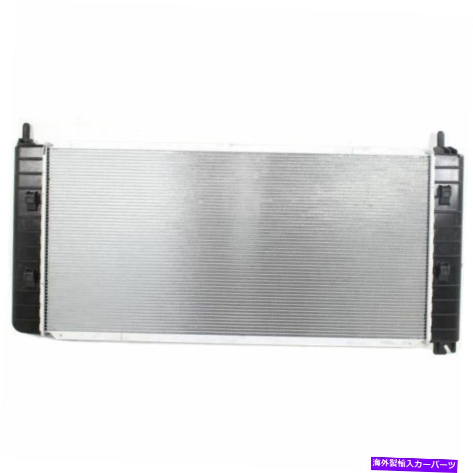 エンジンカバー アリュール08-09、ラジエーター、工場仕上げ、プラスチック For Allure 08-09, Radiator, Factory Finish, Plastic【並行輸入品】