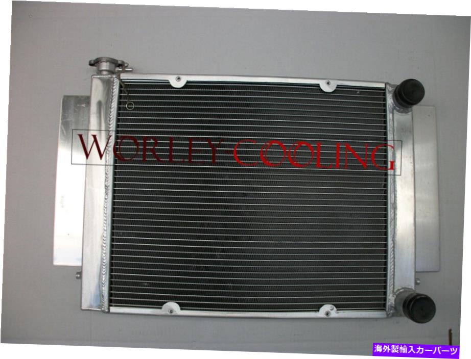 エンジンカバー マツダの3列アルミニウムラジエーターRX2 RX3 RX4 RX5 RX7ヒーターパイプなしMT NEW 3 ROW Aluminum Radiator FOR Mazda RX2 RX3 RX4 RX5 RX7 without Heater pipe MT new【並行輸入品】 57,475円