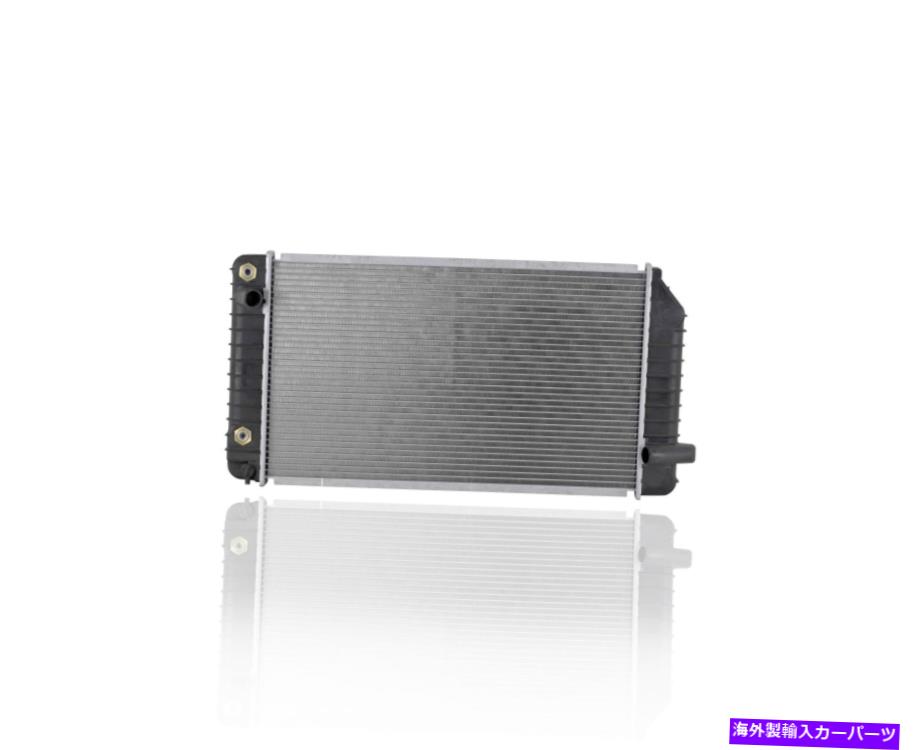エンジンカバー 1343 92-93のラジエーターポンティアックグランドアムアチーブスカイラークオートマチック6cy 3.3L- Radiator For 1343 92-93 Pontiac Grand Am Achieva Skylark Automatic 6Cy 3.3L -【並行輸入品】
