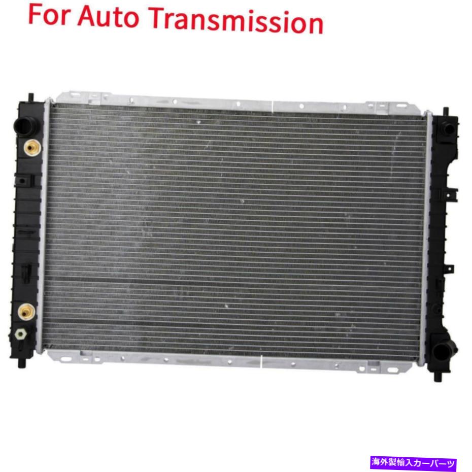 エンジンカバー 05-08フォードエスケープマツダトリビュートマーキュリーマリナー2.3Lの自動ラジエーター Auto Radiator For 05-08 Ford Escape Mazda Tribute Mercury Mariner 2.3L【並行輸入品】