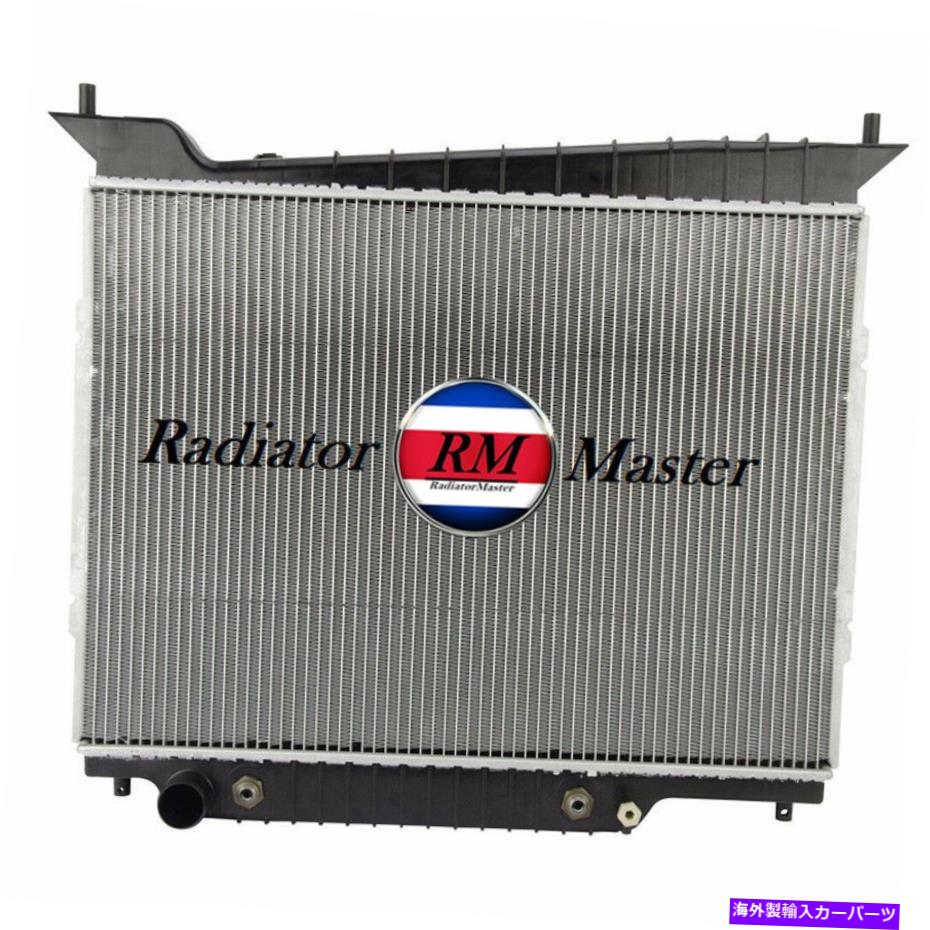 エンジンカバー Ford Expeditionのラジエーター2609リンカーンナビゲーター2003 2004 4.6L 5.4L V8 2609 Radiator For Ford Expedition Lincoln Navigator 2003 2004 4.6L 5.4L V8【並行輸入品】