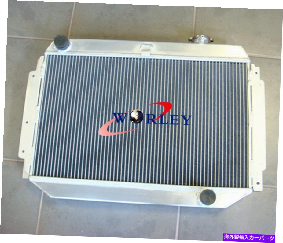 エンジンカバー Holden Kingswood HQ HJ HX Hz V8 MT Chevyエンジンの3列アルミニウムラジエーター 3 Row Aluminum Radiator For Holden Kingswood HQ HJ HX HZ V8 MT Chevy engine【並行輸入品】