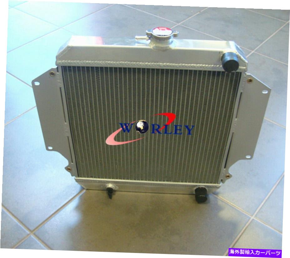 エンジンカバー スズキシエララジエーターマニュアル1981-1998 1.3Lアルミニウムラジエーター FOR SUZUKI SIERRA RADIATOR MANUAL 1981-1998 1.3L ALUMINUM RADIATOR【並行輸入品】