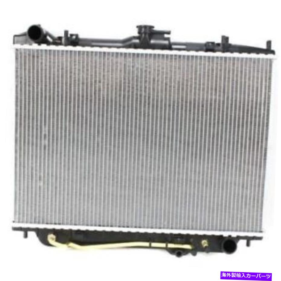 エンジンカバー Rodeo 99-04の場合、ラジエーター、工場仕上げ、プラスチック For Rodeo 99-04, Radiator, Factory Finish, Plastic【並行輸入品】