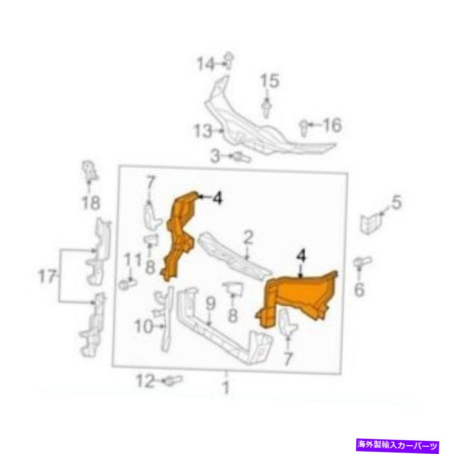エンジンカバー トヨタ532020T011の本物のOEMラジエーターサポートサイドパネル Genuine OEM Radiator Support Side Panel for Toyota 532020T011【並行輸入品】