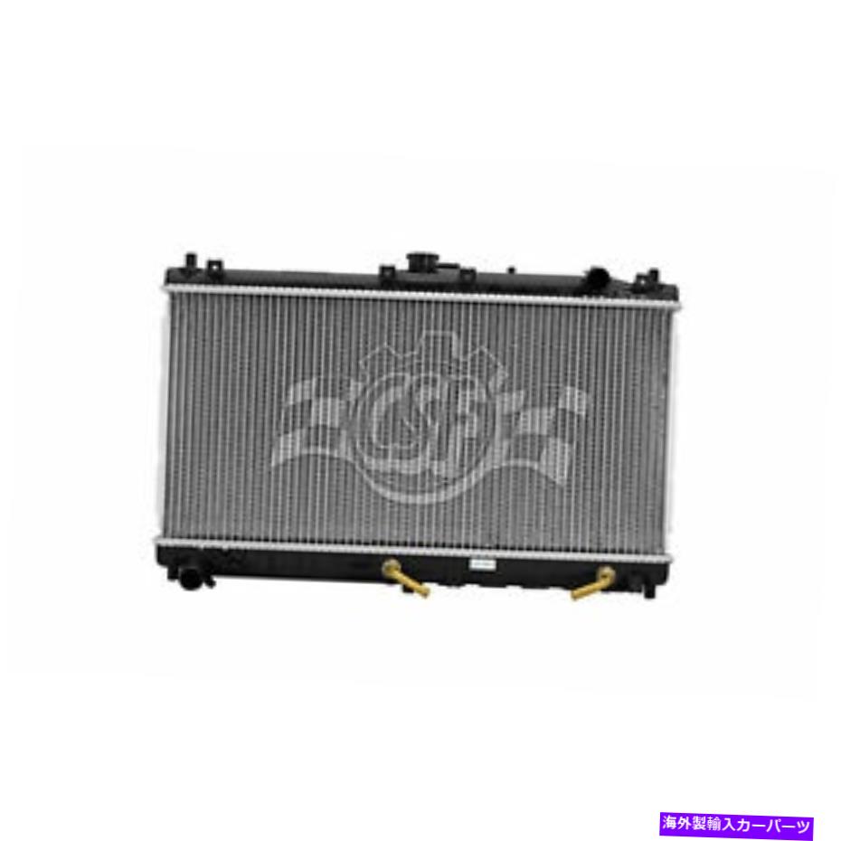 エンジンカバー RAD2268ラジエーター RAD2268 RADIATOR【並行輸入品】