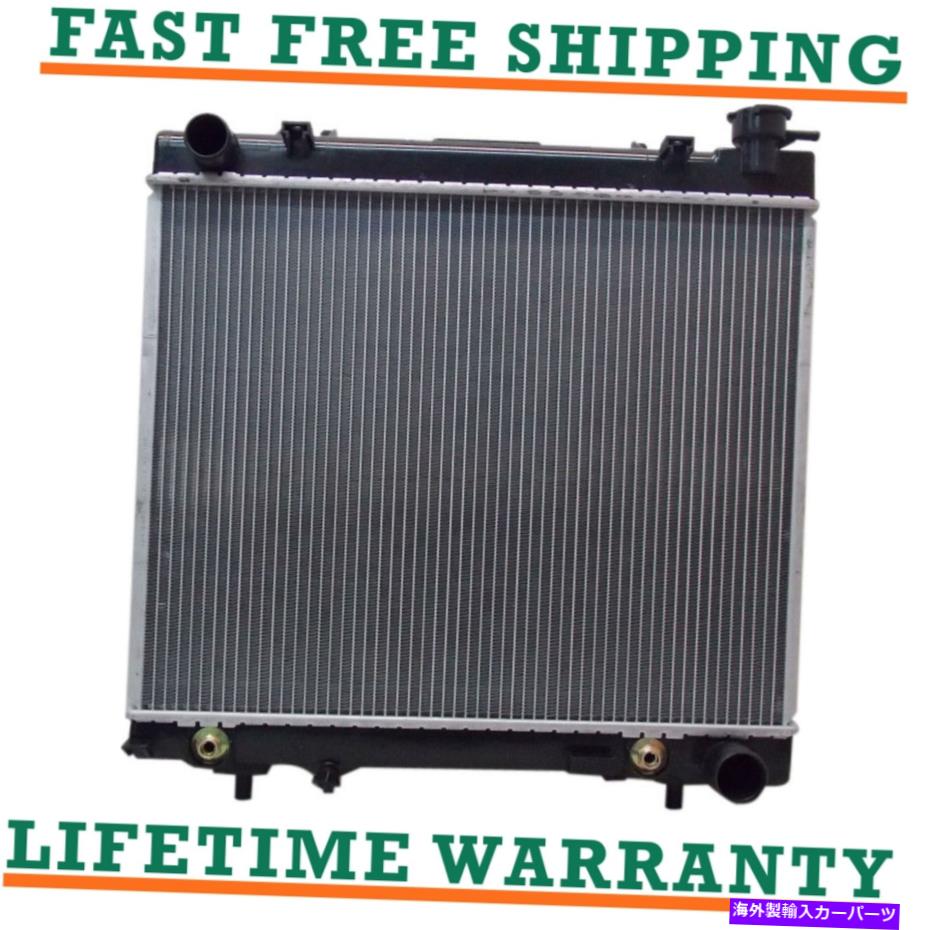 エンジンカバー 05-11ダッジダッジダコタ三菱レイダーV6 V8 Great Quality Direct Fitのラジエーター Radiator For 05-11 Dodge Dakota Mitsubishi Raider V6 V8 Great Quality Direct Fit【並行輸入品】