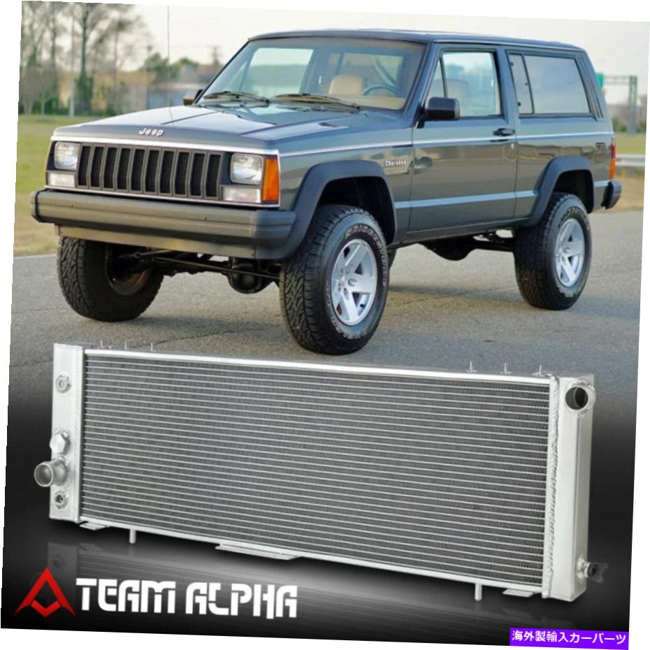 エンジンカバー 1984-1990 Cherokee/Comanche/Wagoneer [Tro Row Core]アルミニウムレーシングラジエーターに Fits 1984-1990 Cherokee/Comanche/Wagoneer[TRI ROW CORE]Aluminum Racing Radiator【並行輸入品】