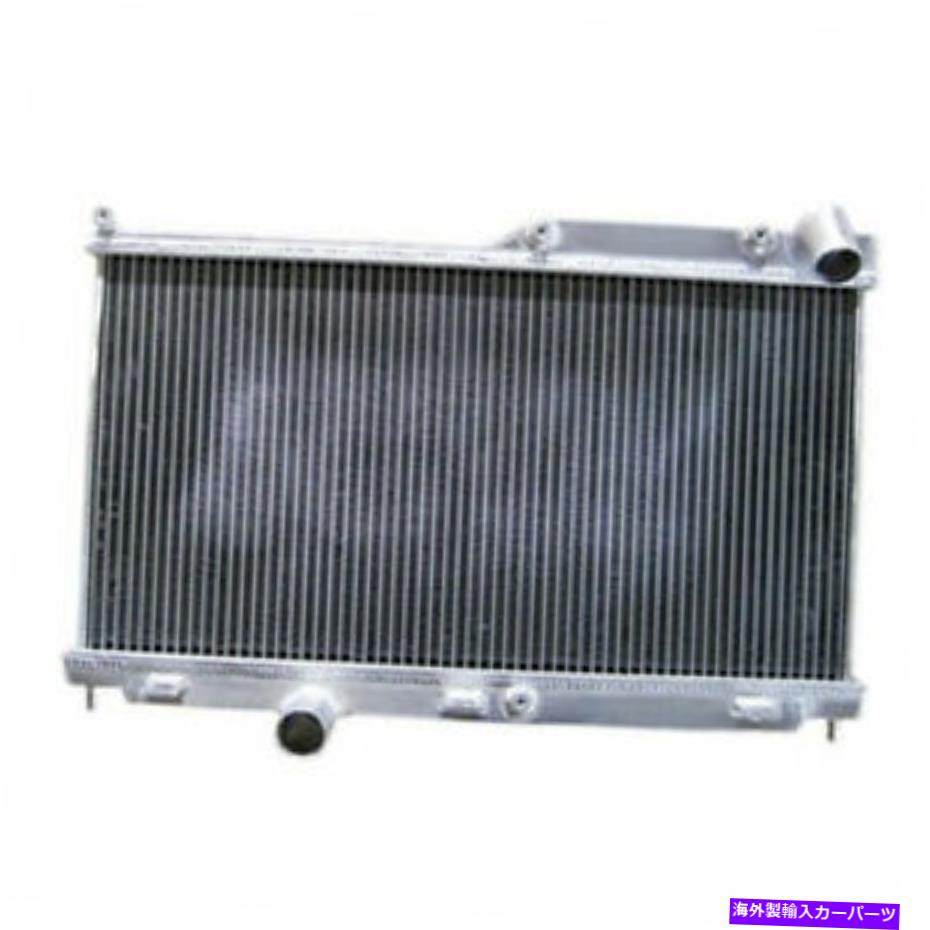 エンジンカバー アルミニウムラジエーターフィットマツダRX-7 FD3S 1993-1995 2ROW 1.3L MT 50mm Aluminum Radiator Fit Mazda RX-7 FD3S 1993-1995 2Row 1.3L MT 50mm【並行輸入品】