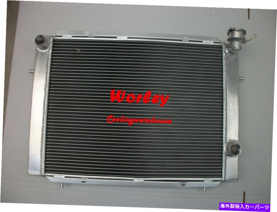 エンジンカバー ホールデンコモドールVB VC VH VK V6オートマチック＆マニュアルの2ROWアルミニウムラジエーター 2Row Aluminum radiator for Holden Commodore VB VC VH VK V6 Automatic & Manual【並行輸入品】