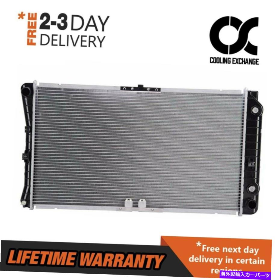 エンジンカバー ロードマスターフリートウッドカプリスインパラのベストラジエーター4.3 5.7 V8 BESUTO Radiator for Roadmaster Fleetwood Caprice Impala 4.3 5.7 V8【並行輸入品】