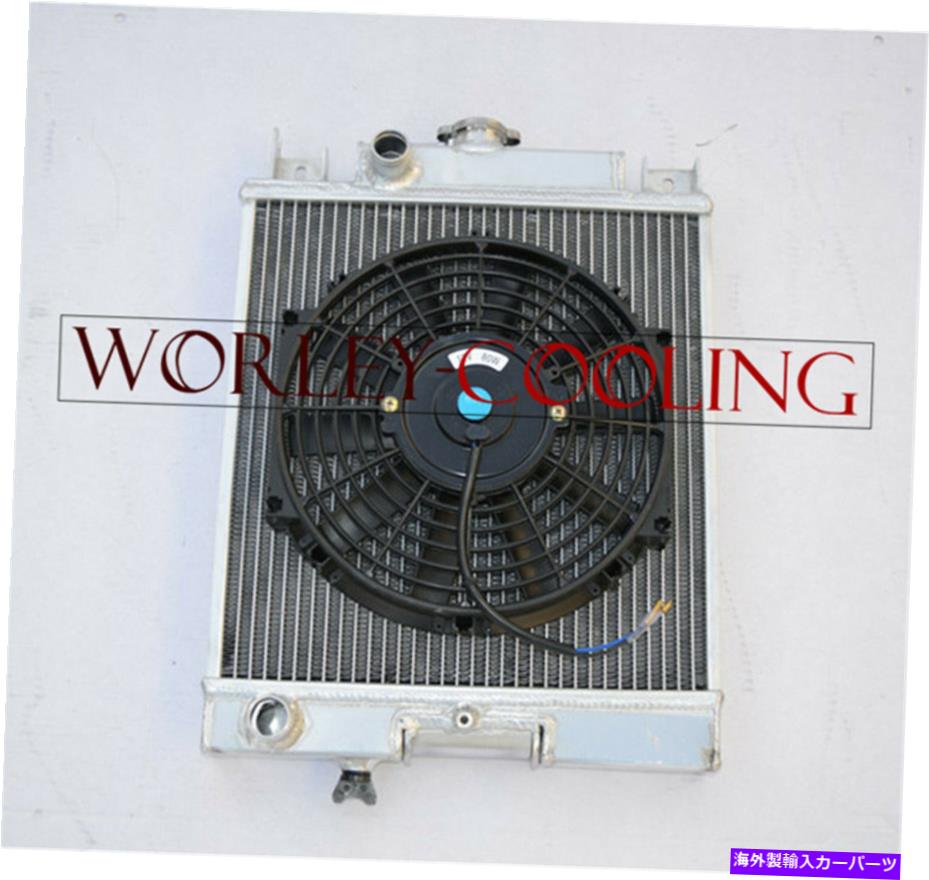 エンジンカバー 2ROWアルミニウムラジエーター +スズキスウィフトGTI 1.0/1.3/1.6 89 90 91 92 93 94のファン 2ROW aluminum radiator +fan for SUZUKI SWIFT GTI 1.0/1.3/1.6 89 90 91 92 93 94【並行輸入品】
