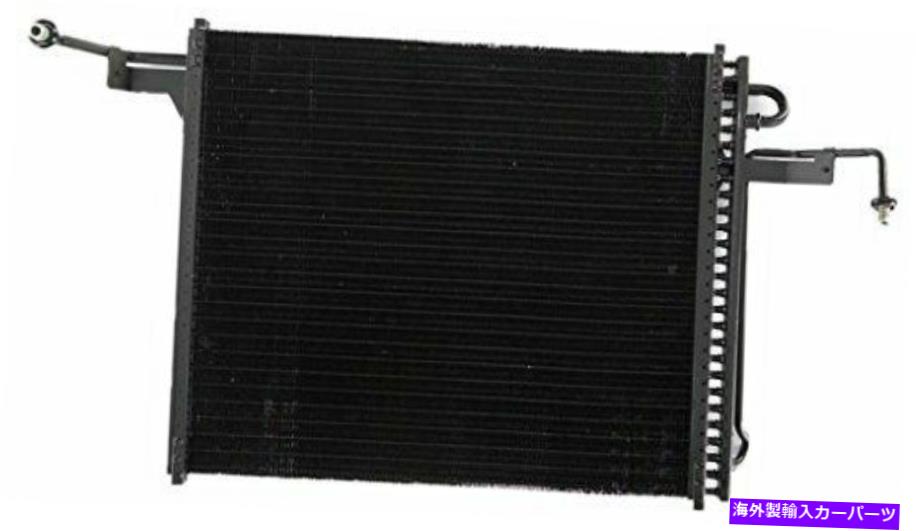 エンジンカバー A/Cコンデンサー/フィット4627 95-97フォードレンジャーマツダピックアップ A/C Condenser For/Fit 4627 95-97 Ford Ranger Mazda Pickup【並行輸入品】