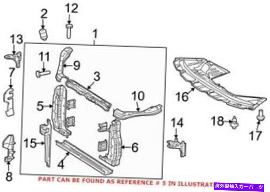エンジンカバー トヨタ5146508030の本物のOEMラジエーターサポートパネル補強材 Genuine OEM Radiator Support Panel Reinforcement for Toyota 5146508030【並行輸入品】