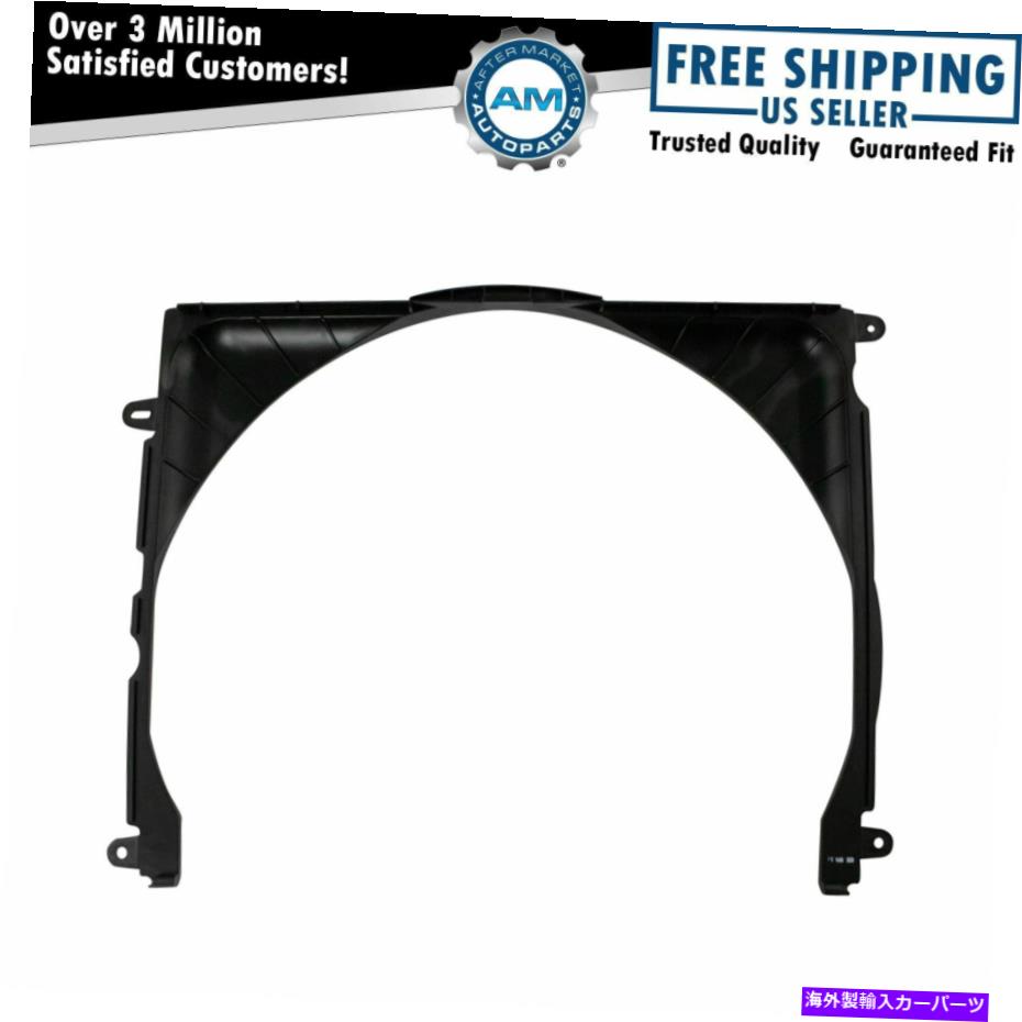 エンジンカバー ラジエーター冷却フロントファンシュラウドダッジラムピックアップトラック新しい新しい Radiator Cooling Front Fan Shroud for Dodge Ram Pickup Truck New【並行輸入品】 51,612円