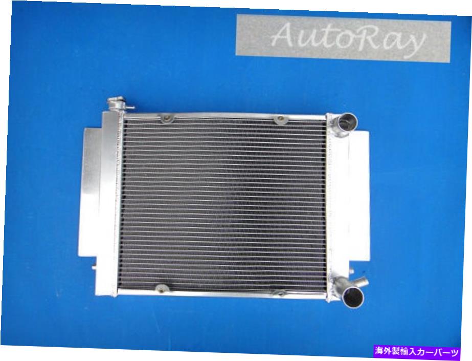 エンジンカバー マツダRX2 RX3 RX4 RX5用のフルアルミニウムラジエーター新しいヒートパイプ新しい Full Aluminum Radiator for Mazda RX2 RX3 RX4 RX5 with Heat Pipe new【並行輸入品】