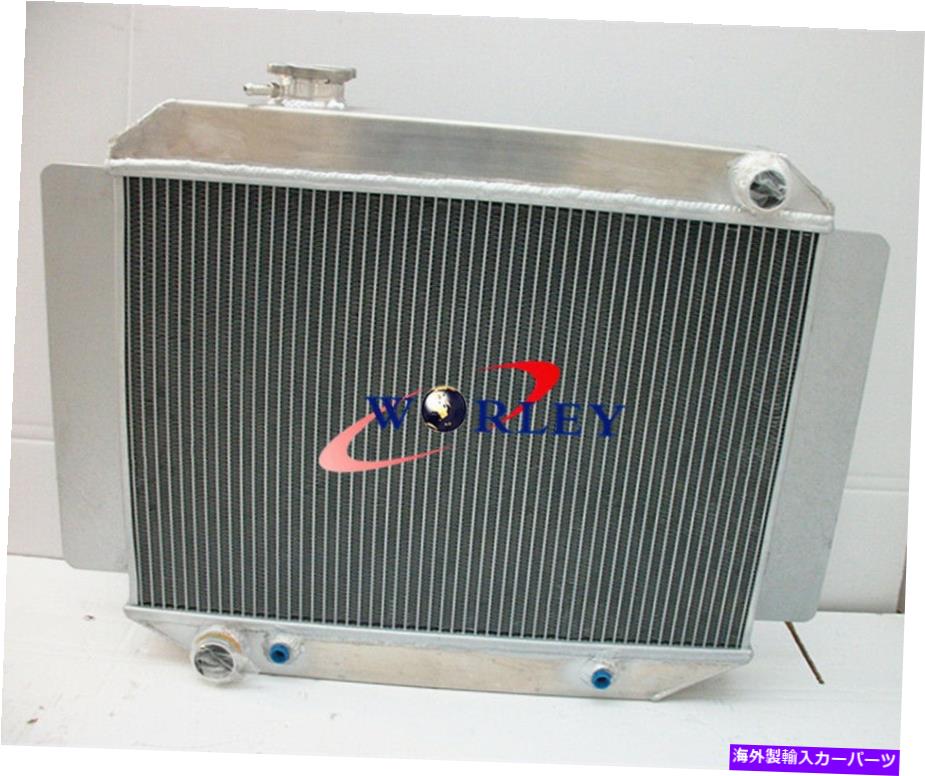エンジンカバー 3 row holdenキングウッドトーラナのアルミニウムラジエーターHG HJ HX Hz V8 253 308 3ROW Aluminum RADIATOR FOR Holden Kingwood Torana HG HQ HJ HX HZ V8 253 308【並行輸入品】