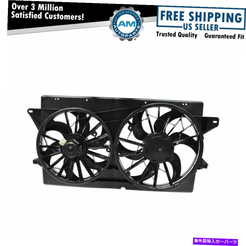 エンジンカバー ラジエーターデュアル冷却ファンアセンブリ99-03フォードウィンドスターのモーター付き Radiator Dual Cooling Fan Assembly w/ Motor for 99-03 Ford Windstar【並行輸入品】