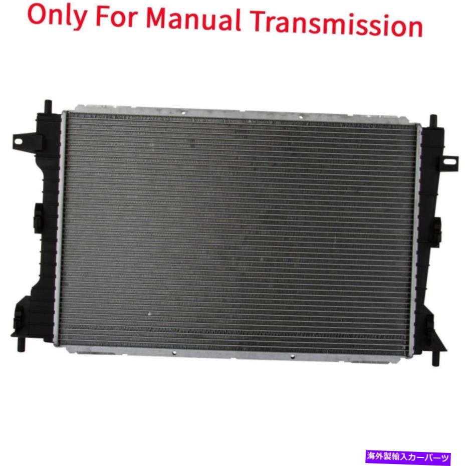 エンジンカバー クラウンビクトリアグランドマーキスタウンカーマローダー4.6Lの手動ラジエーター Manual Radiator For Crown Victoria Grand Marquis Town Car Marauder 4.6L【並行輸入品】