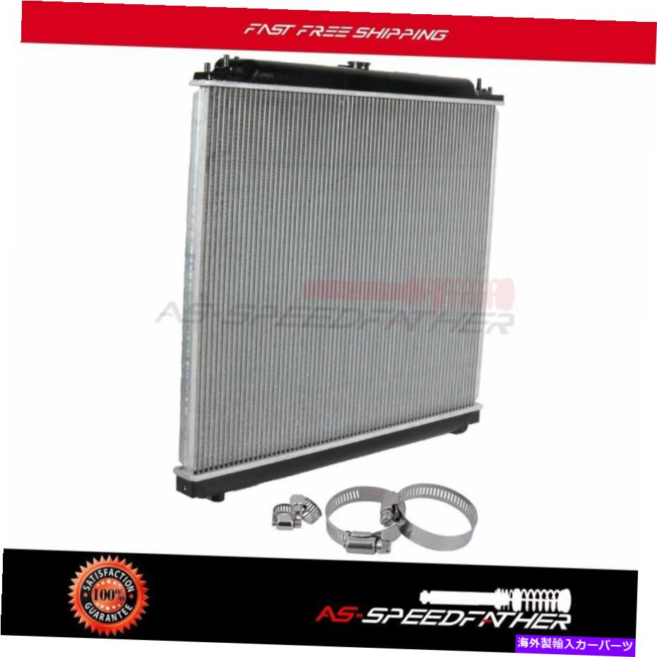 エンジンカバー 05-15日産Xterra 09-12スズキ赤道の4つのホースクランプのラジエーター Radiator For 05-15 Nissan Xterra 09-12 Suzuki Equator With Set of 4 Hose Clamps【並行輸入品】